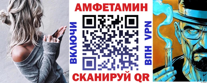 hydra ONION  Боровск  АМФЕТАМИН 98% 