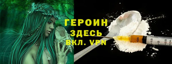 меф Богданович