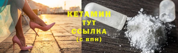 наркотики Беломорск