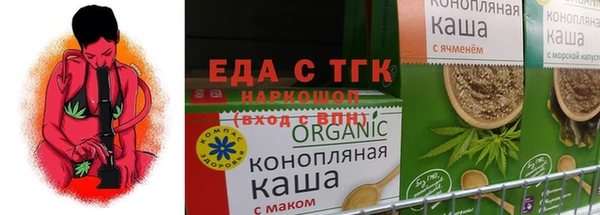 наркотики Беломорск