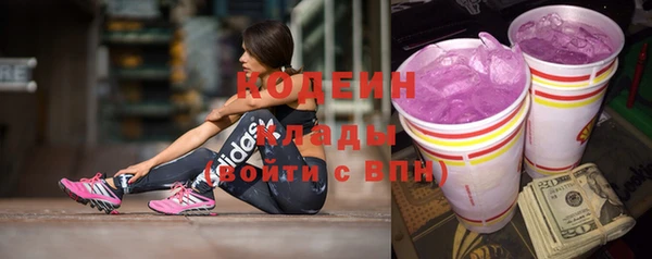 прущая мука Богородицк