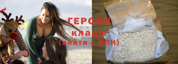 jwh Белоозёрский