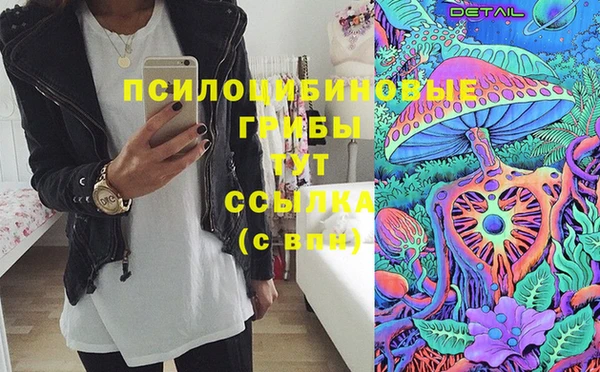 jwh Белоозёрский
