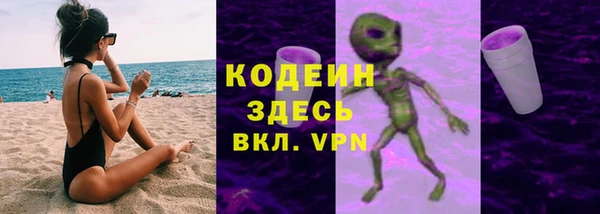 jwh Белоозёрский