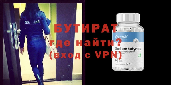 jwh Белоозёрский