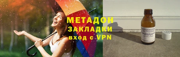jwh Белоозёрский
