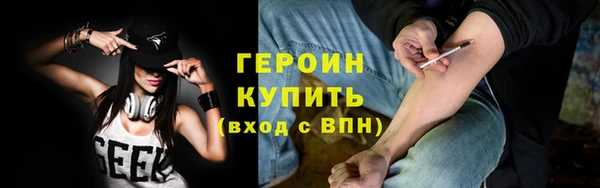 jwh Белоозёрский