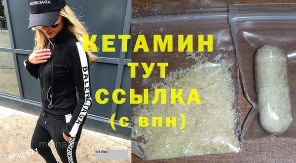 jwh Белоозёрский