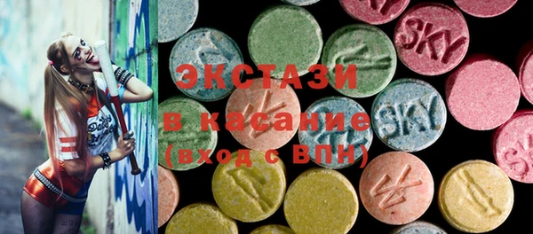 меф Богданович