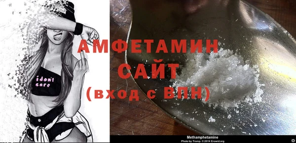 тгк Богородск