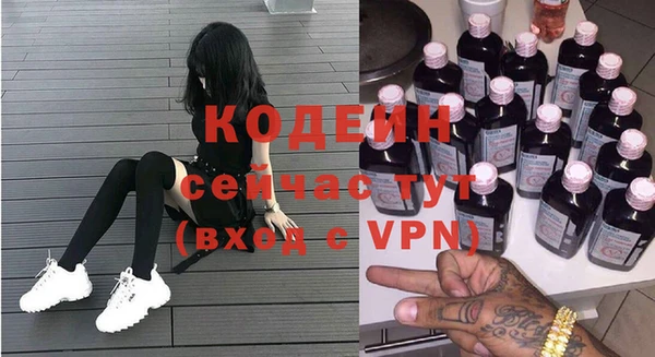 меф Богданович