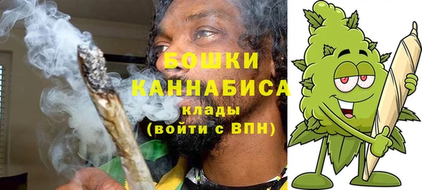 меф Богданович