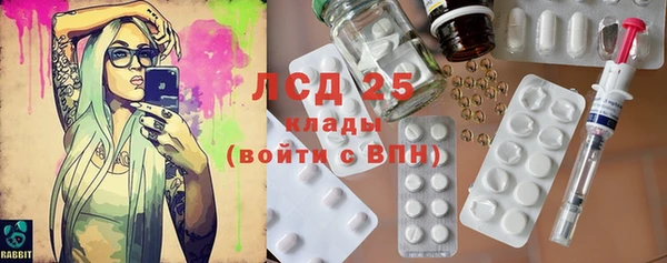 меф Богданович