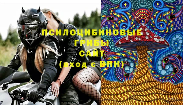 меф Богданович