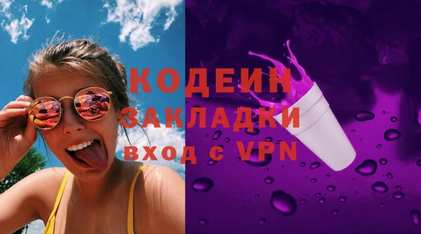 jwh Белоозёрский