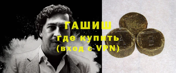 прущая мука Богородицк