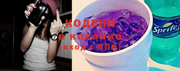 прущая мука Богородицк